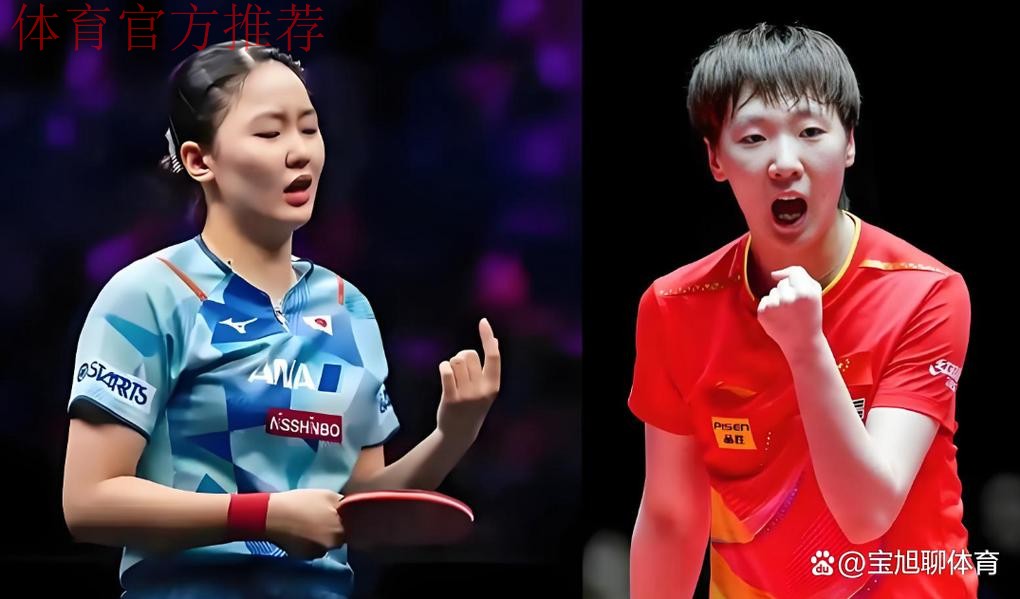 WTT总决赛 王曼昱4-2张本美和晋级女单八强 WTT总决赛 王曼昱4-2张本美和晋级女单八强